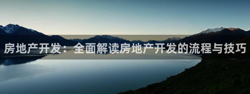 永利网9900777可靠吗