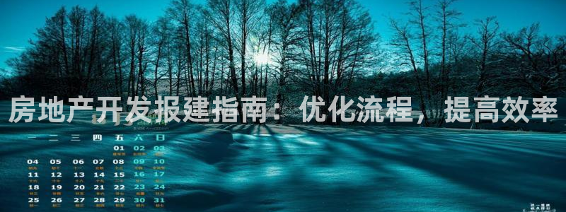 永利表行假货