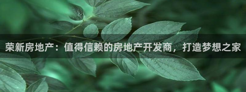永利每月送30