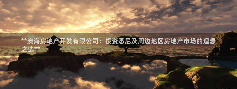 永利资管不给提款怎么解决
