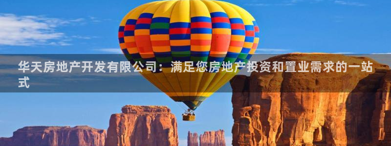 永利网是不是真的便宜