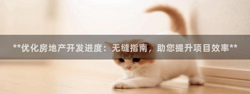 永利游乐城网址是什么