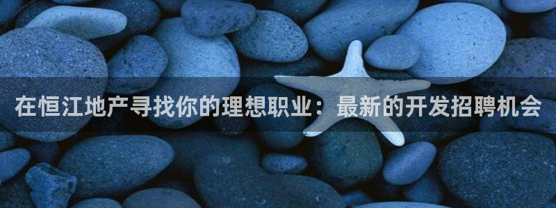 澳门永利购物中心