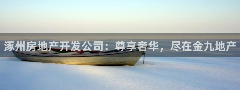 永利股吧
