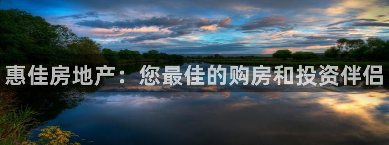 永利官网查询