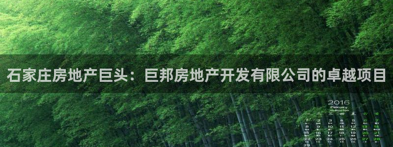 澳门永利游乐网址