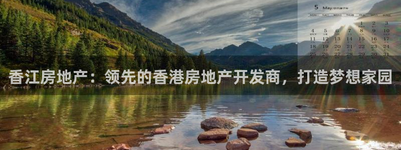 永利皮带型号说明图