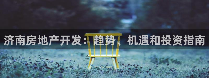 永利包装有限公司