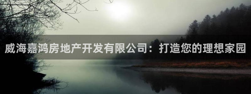 澳门永利 陈志玲