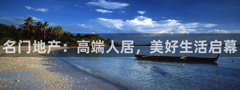 永利贴吧