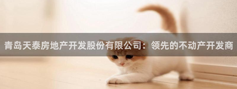 永利充值第三方交易是什么