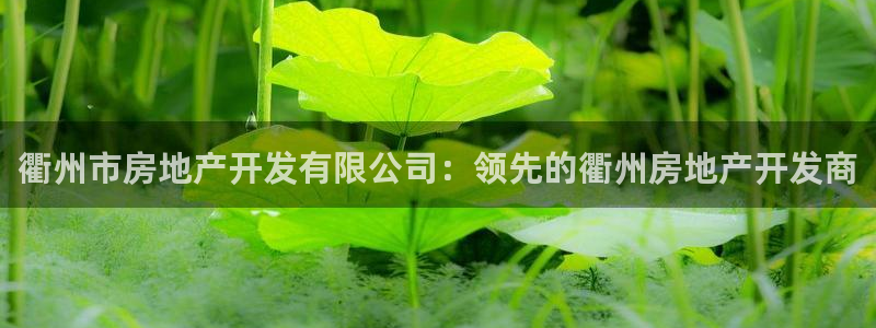 永利铔厂章用中