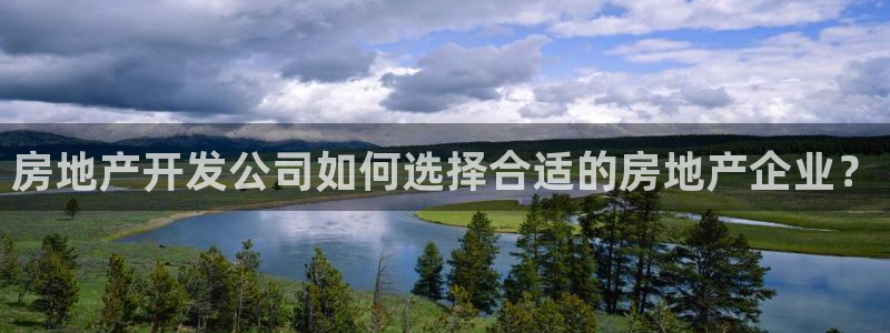 永利股份两大最新消息是什么