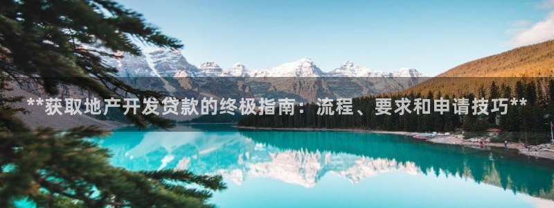 永利金文化有限公司