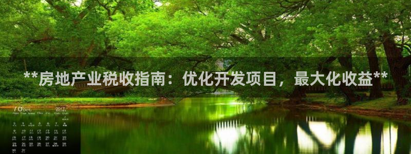 永利表行的手表是正品吗