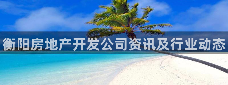 永利批发市场在哪里