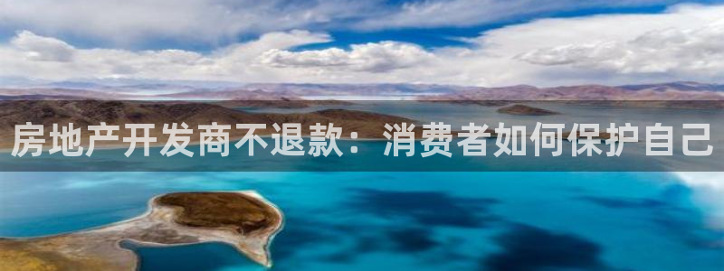 永利贵宾厅出不了款怎么办
