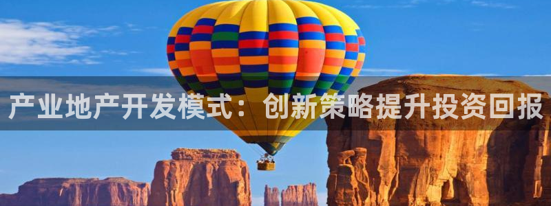 永利酒店官网