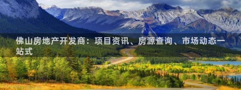 永利集团董事长什么级别