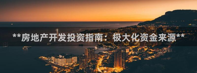永利皮带型号说明书