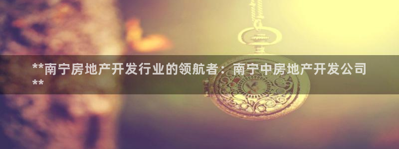 永利杯掼蛋比赛